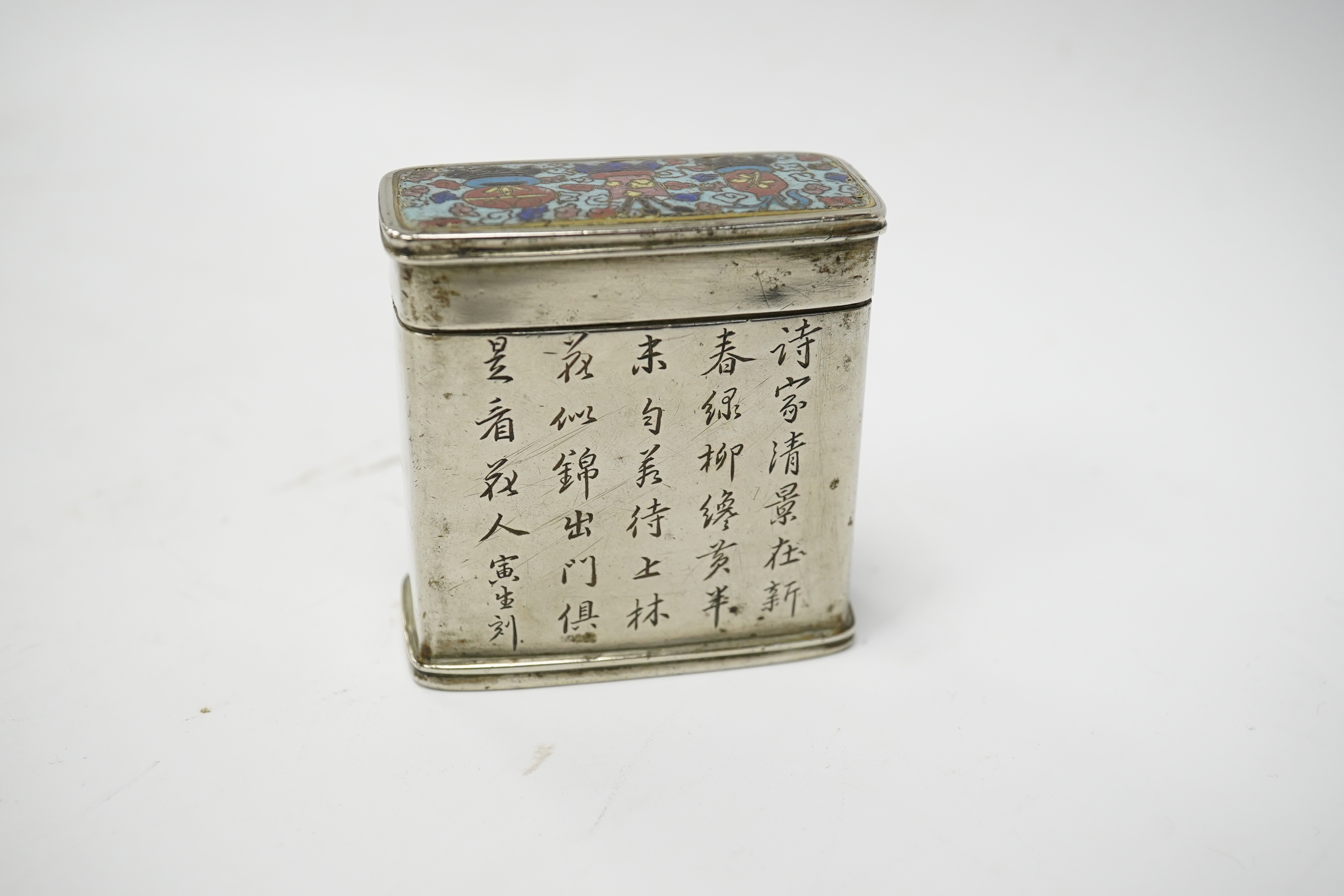 A Chinese paktong and cloisonné enamel rectangular box and cover, 6cm high. Condition - fair to good